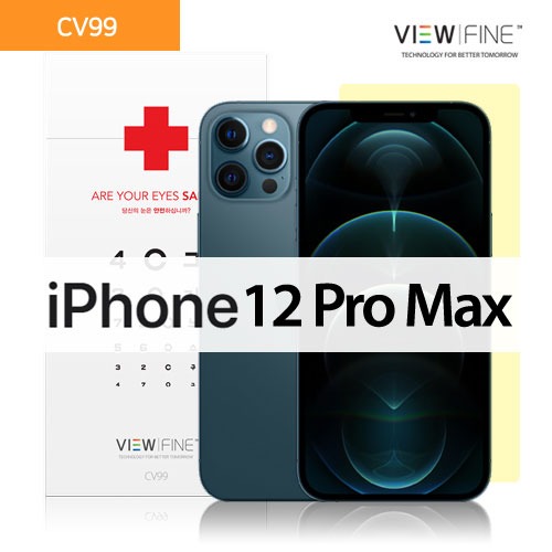 블루라이트 차단 시력보호 필름[CV99] 아이폰12 프로 맥스 iPhone12 Pro Max