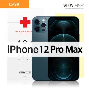 블루라이트 차단 시력보호 필름[CV99] 아이폰12 프로 맥스 iPhone12 Pro Max