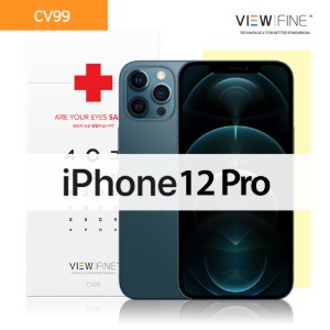 블루라이트 차단 시력보호 필름[CV99] 아이폰12 프로 iPhone12 Pro